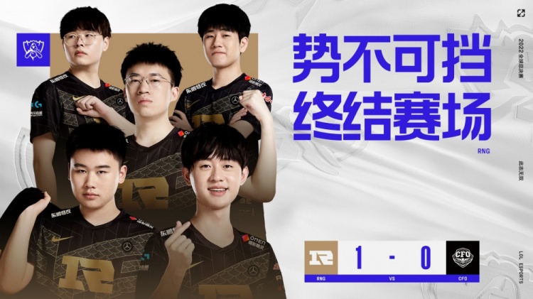 逼抢激烈的