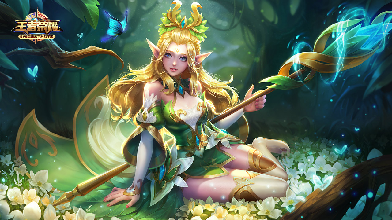 为慈善事业 为慈善事业