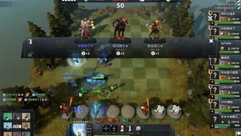 竞争必然十 竞争必然十