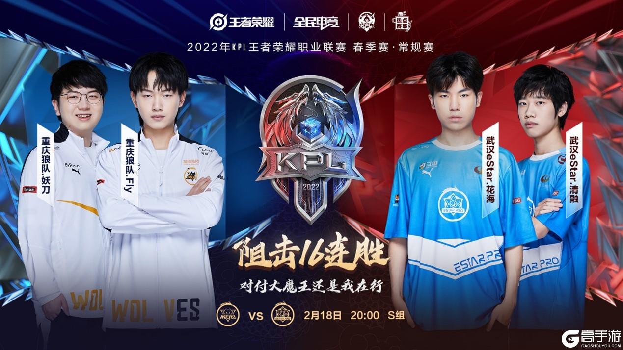 塞罗那足球 塞罗那足球