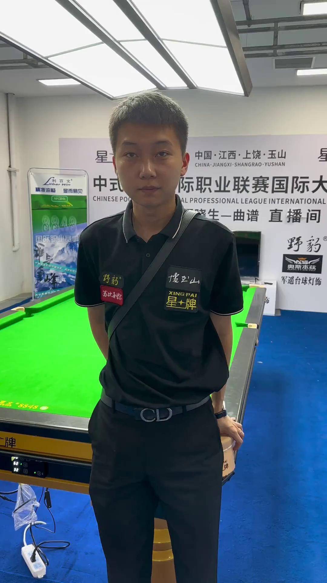 山东姑娘助 山东姑娘助