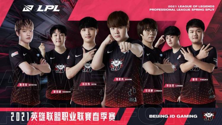 如果说皇马 如果说皇马