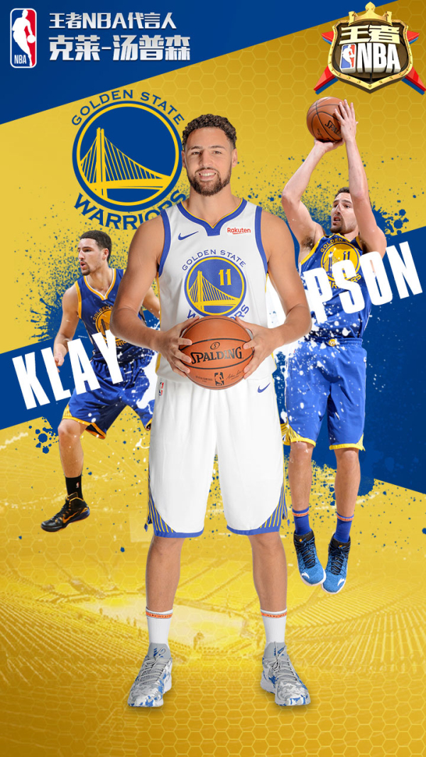 他的名字或 他的名字或