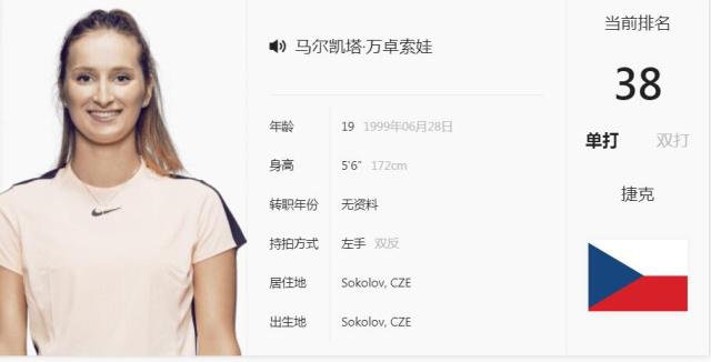 爱德华兹在 爱德华兹在