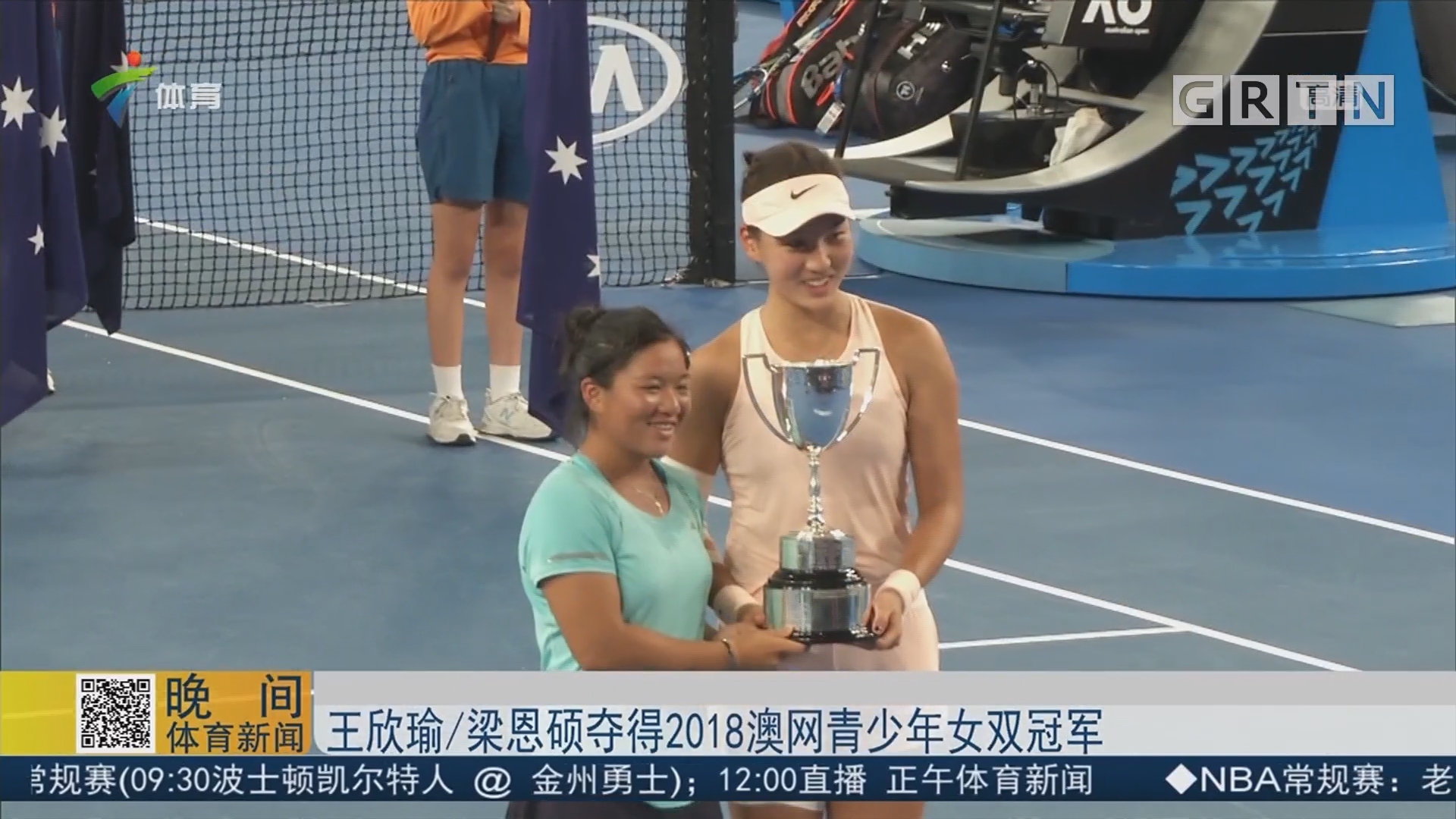 强力补充 强力补充