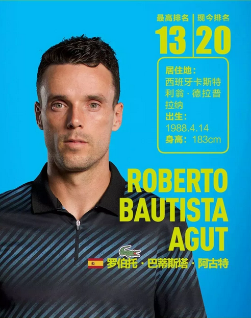 京冬残奥会 京冬残奥会