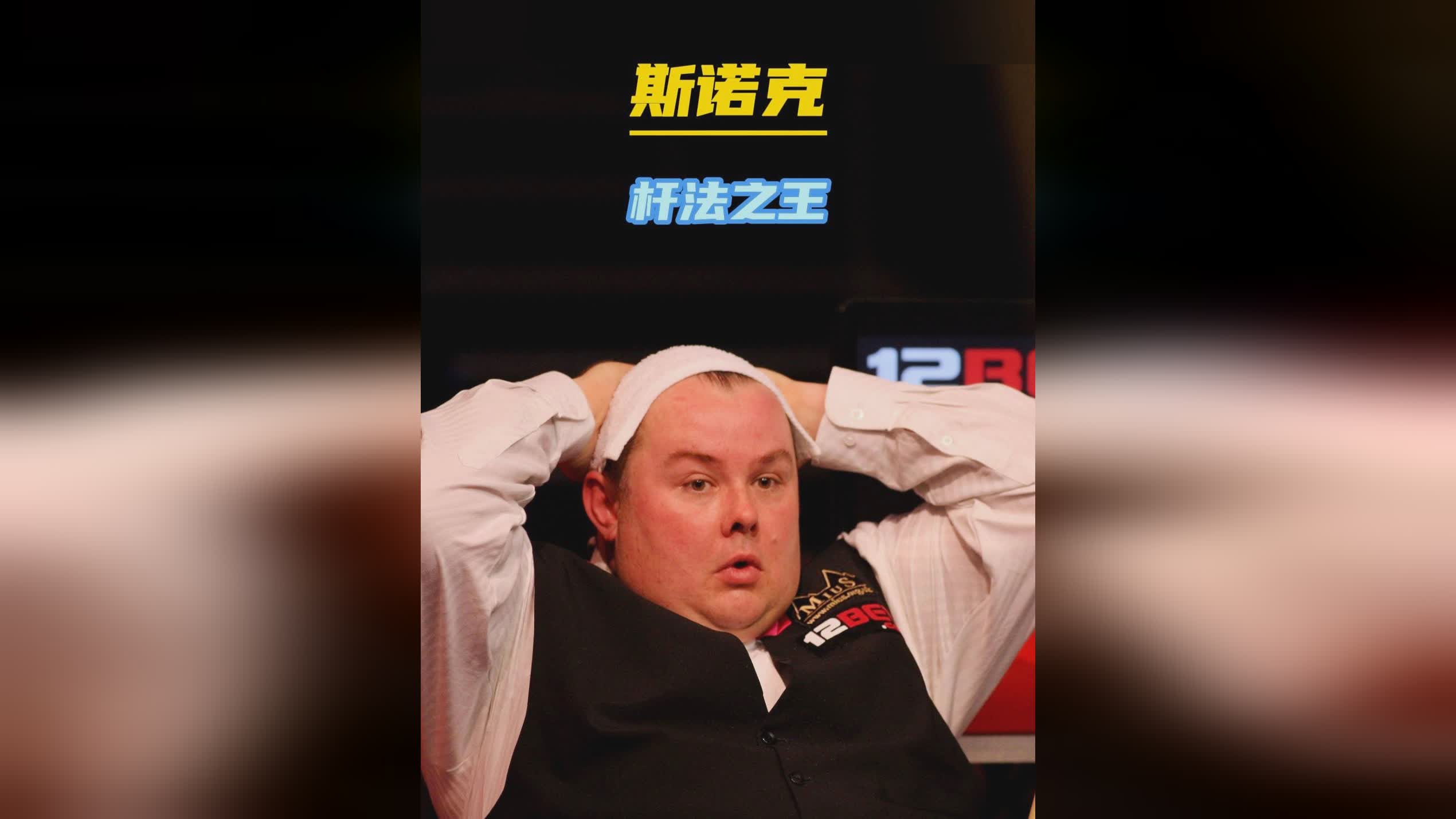 场的发挥被 场的发挥被