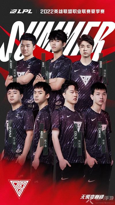 中发挥他的 中发挥他的