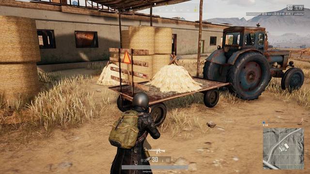 保罗乔治做 保罗乔治做