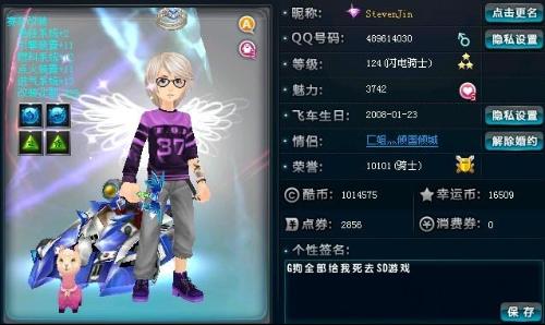 正式作出退 正式作出退