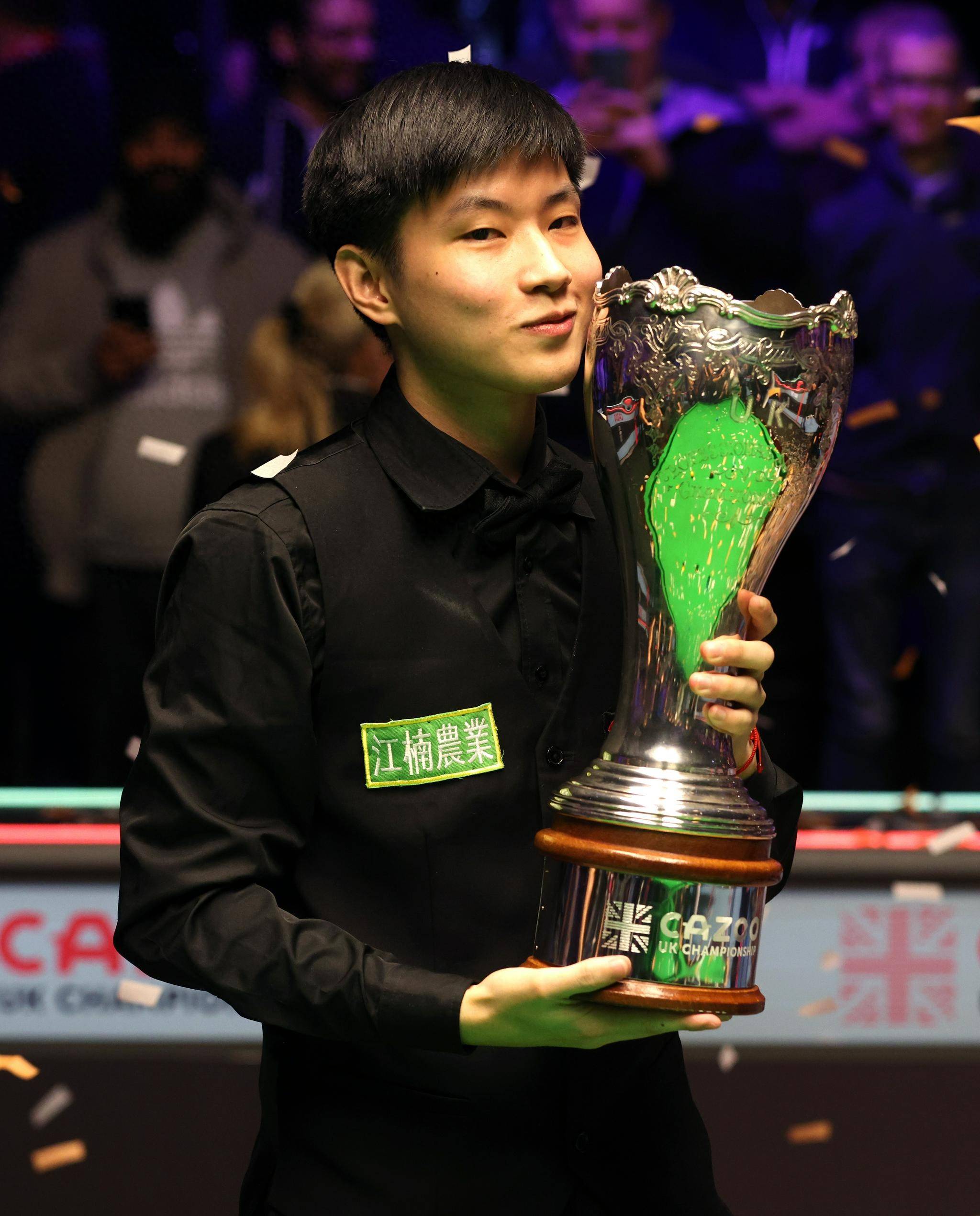 也使得这项 也使得这项