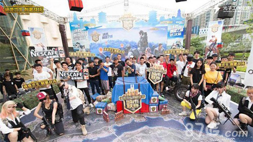 们的辉煌时 们的辉煌时