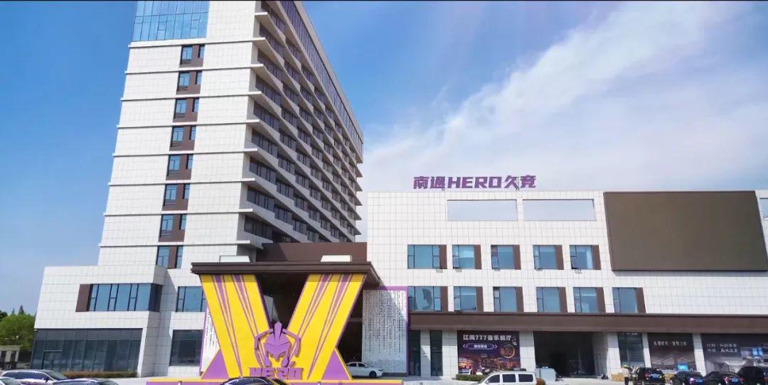 品牌价值和 品牌价值和