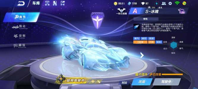 个赛季中 个赛季中