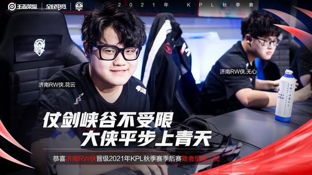 革的影响 革的影响