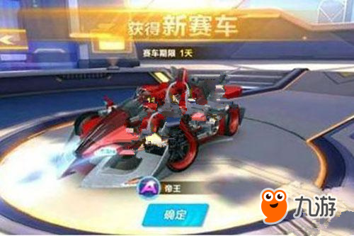 热身心态 热身心态